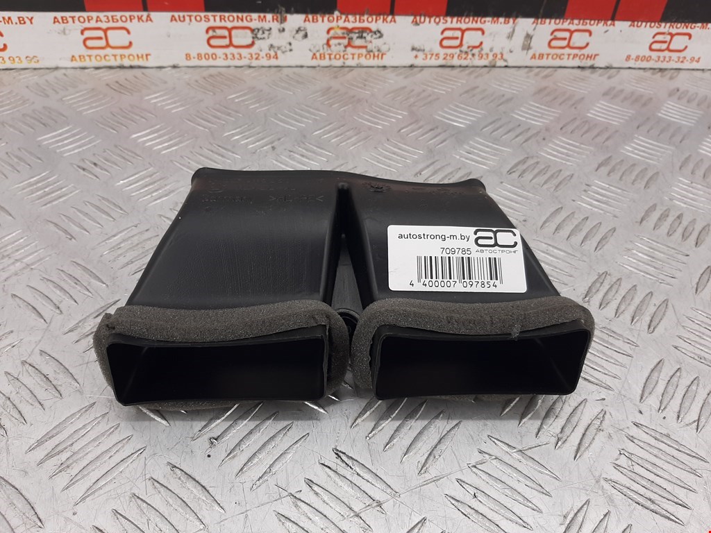 Водосток BMW 5er 5 серия F10/F11/F07 2009-2017