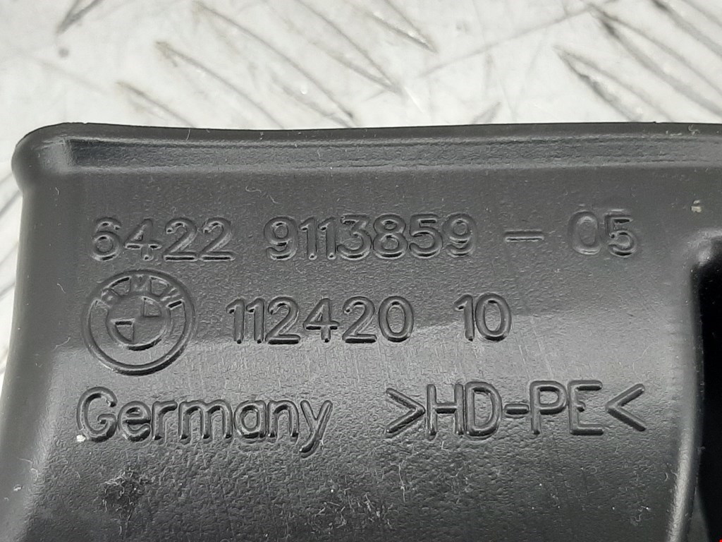 Водосток BMW 5er 5 серия F10/F11/F07 2009-2017