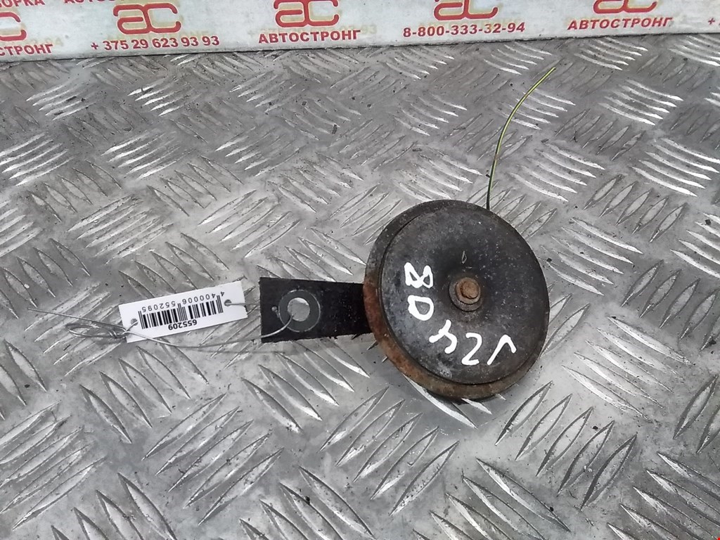 Сигнал звуковой (гудок клаксон) NISSAN X-Trail T30 2000-2007