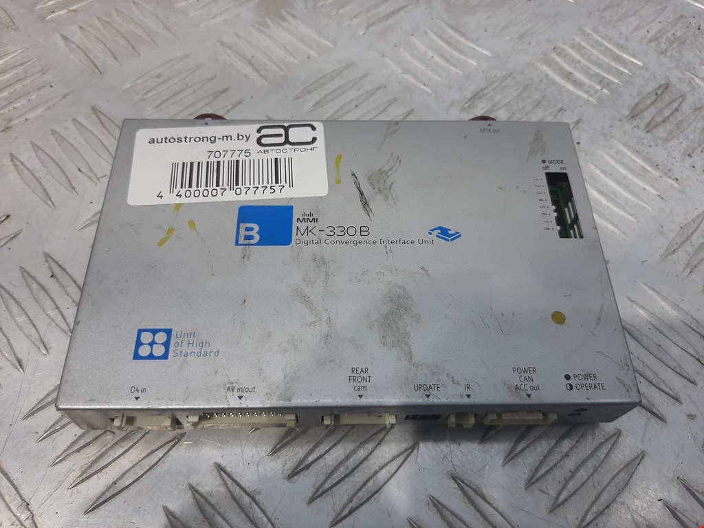 Блок комфорта BMW 7er 7 серия F01/F02/F04 2008-2015