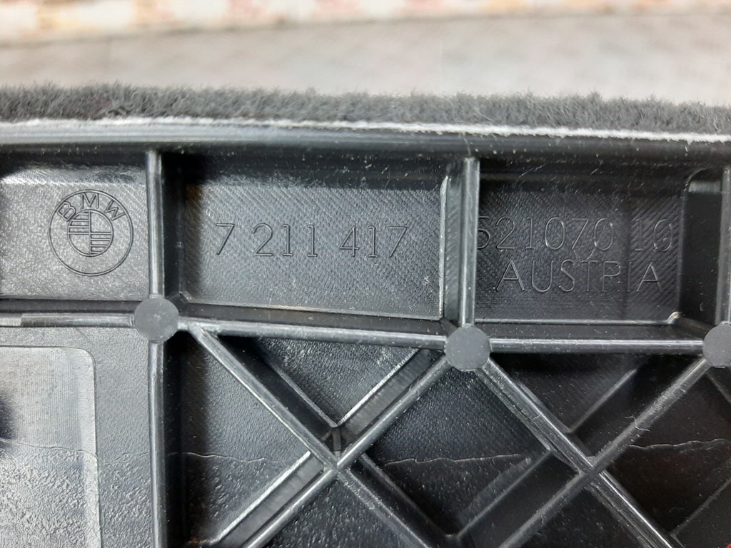 Обшивка багажника BMW 5er 5 серия GT F07 2009-2016