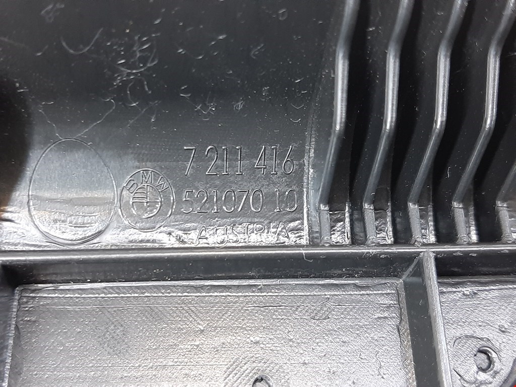 Обшивка багажника BMW 5er 5 серия GT F07 2009-2016