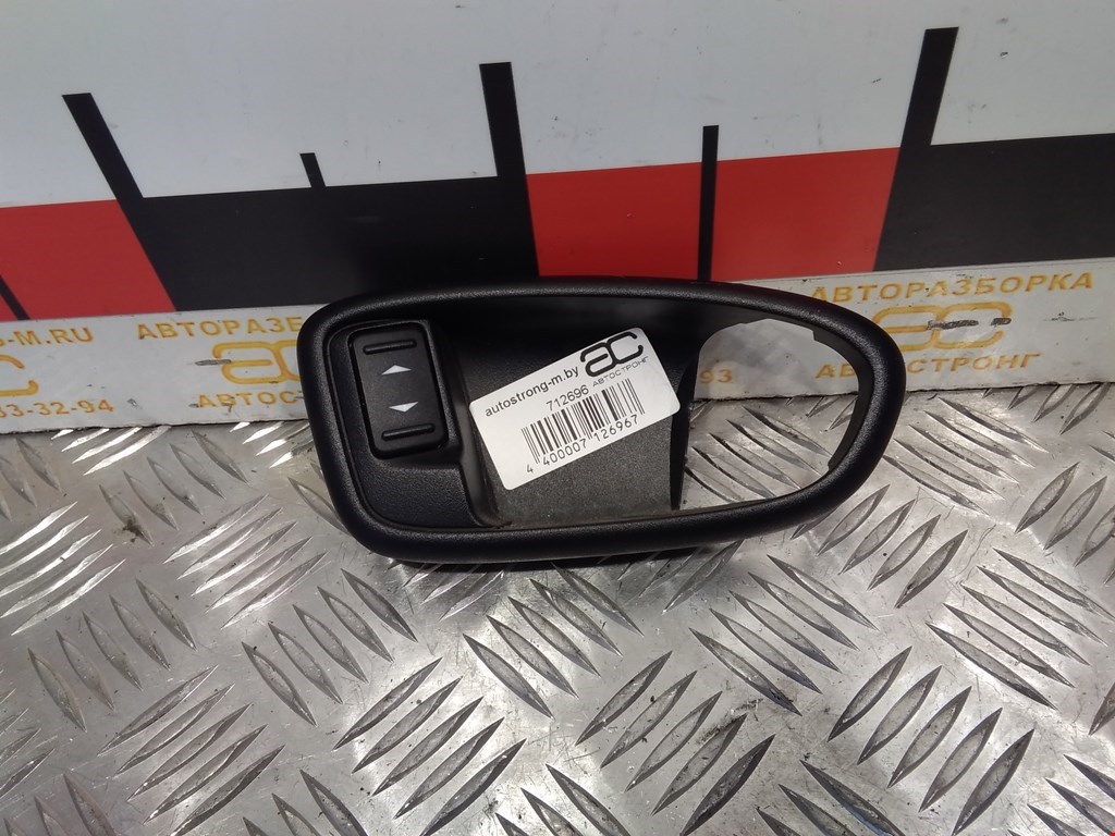 Кнопка стеклоподъемника FORD Galaxy 2006-2015