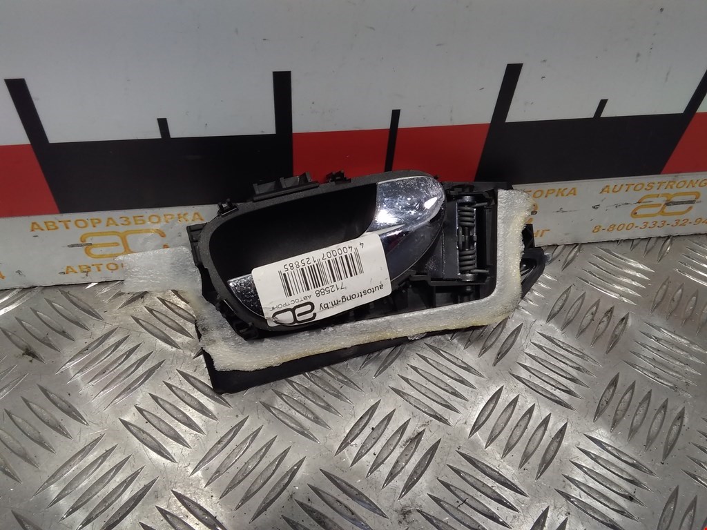 Ручка дверная задняя внутренняя правая PEUGEOT 307 2001-2008