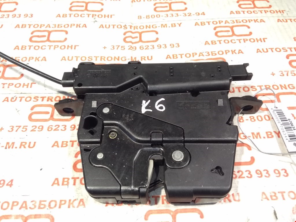 Замок крышки багажника BMW 5-Series (F07/F10/F11/F18) (2009-2017)