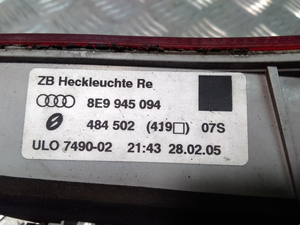 Фонарь задний внутренний правый AUDI A4 B7 2004-2007