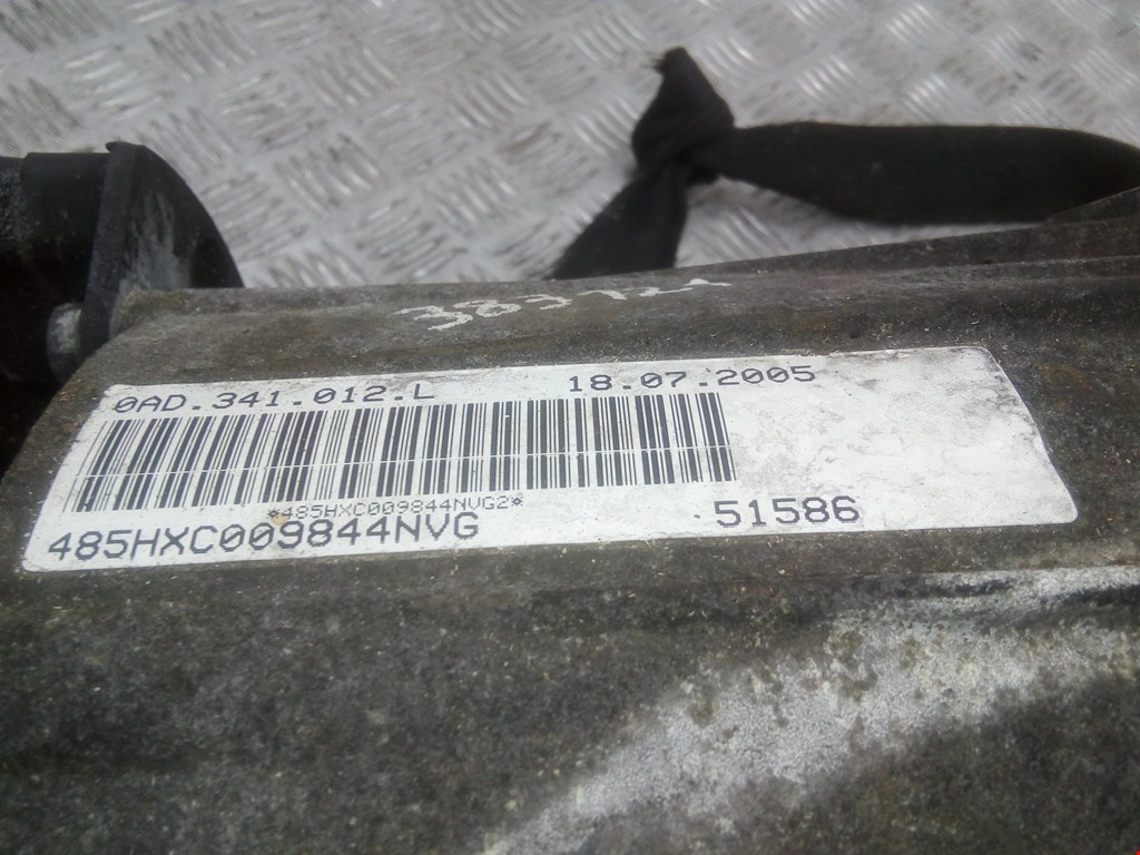 Коробка раздаточная (раздатка) VOLKSWAGEN Touareg 2002-2010