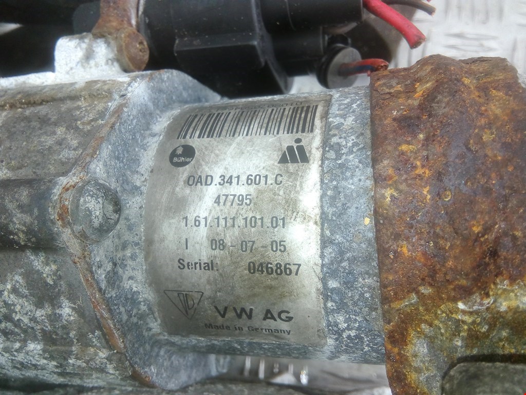 Коробка раздаточная (раздатка) VOLKSWAGEN Touareg 2002-2010