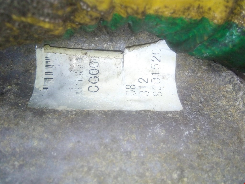 Коробка раздаточная (раздатка) INFINITI QX56/QX80 2004-2010