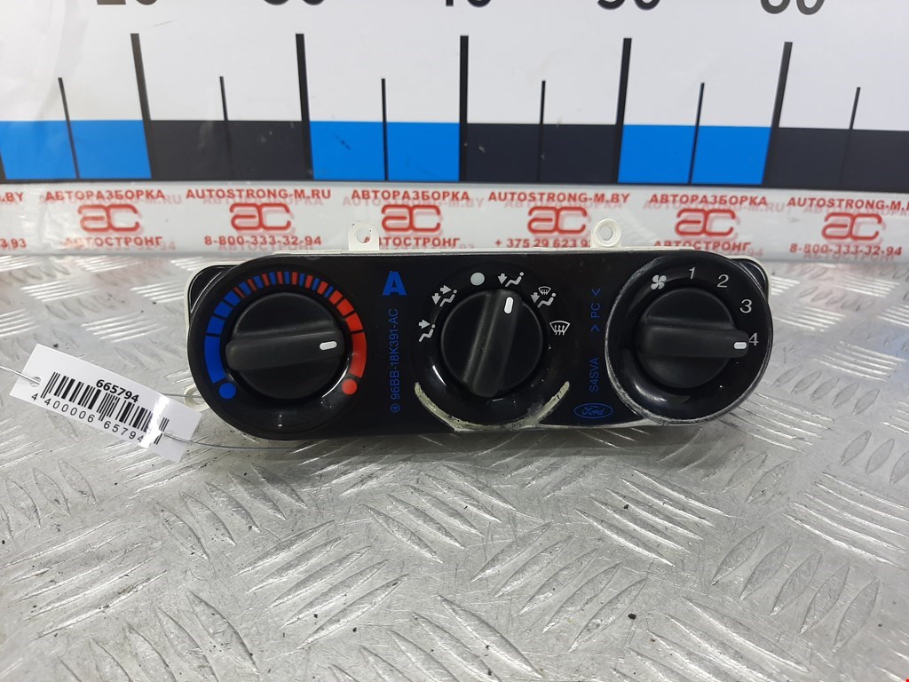 Блок управления климат-контроля Ford Mondeo 2 (1996-2002)