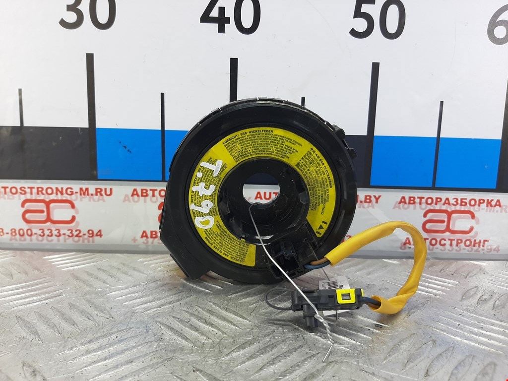 Механизм подрулевой для SRS (ленточный) KIA Picanto 2004-2011