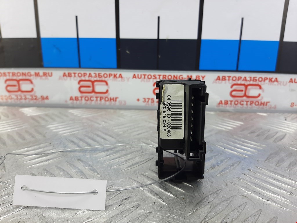 Кнопка корректора фар SEAT Leon 2005-2012