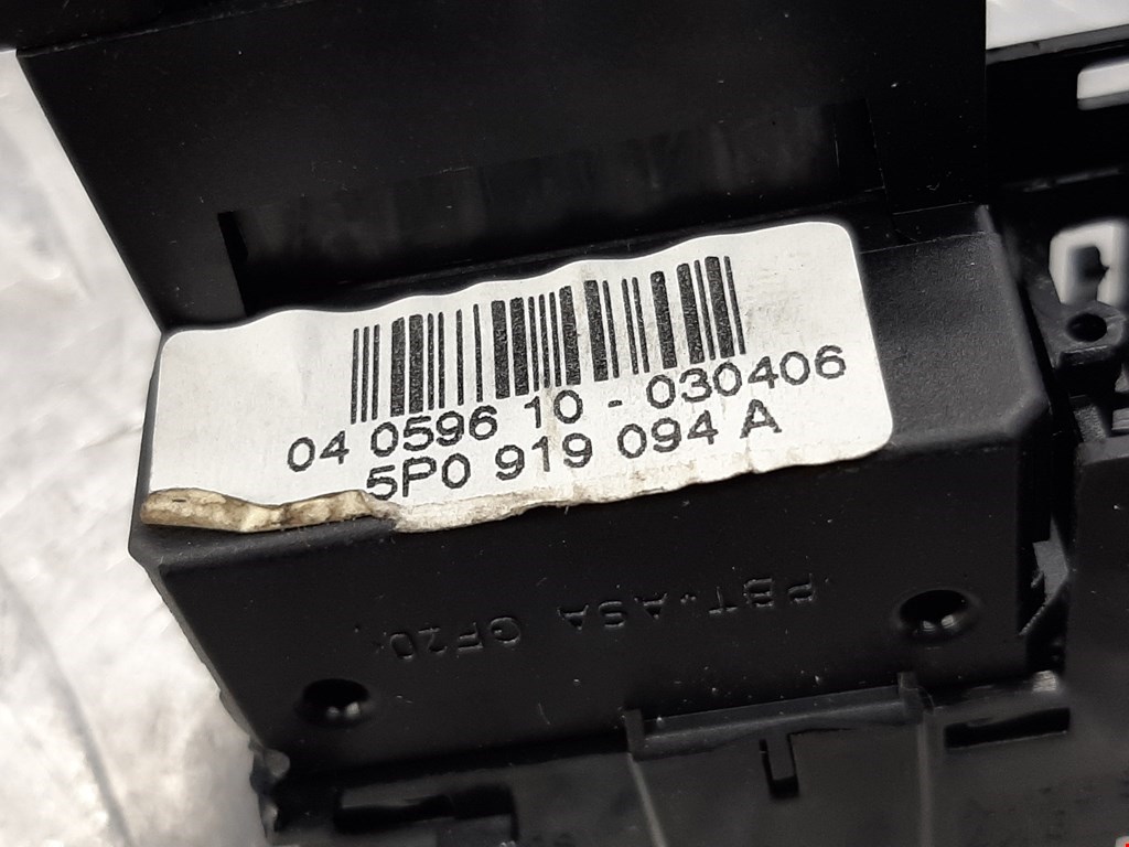 Кнопка корректора фар SEAT Leon 2005-2012