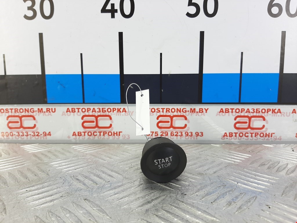 Кнопка старт-стоп (запуска двигателя) Renault Megane 2 (2002-2009)