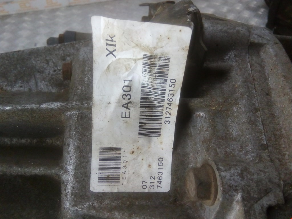 Коробка раздаточная (раздатка) NISSAN Navara II D22 1997-2004