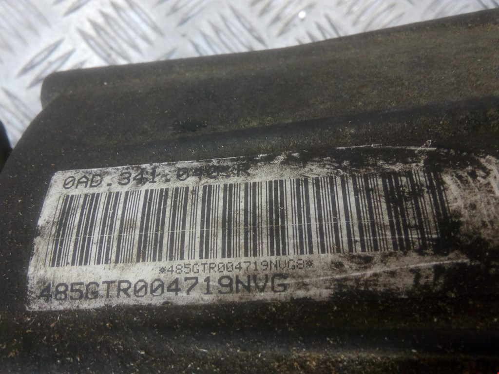 Коробка раздаточная (раздатка) PORSCHE Cayenne 955/957 2002-2010