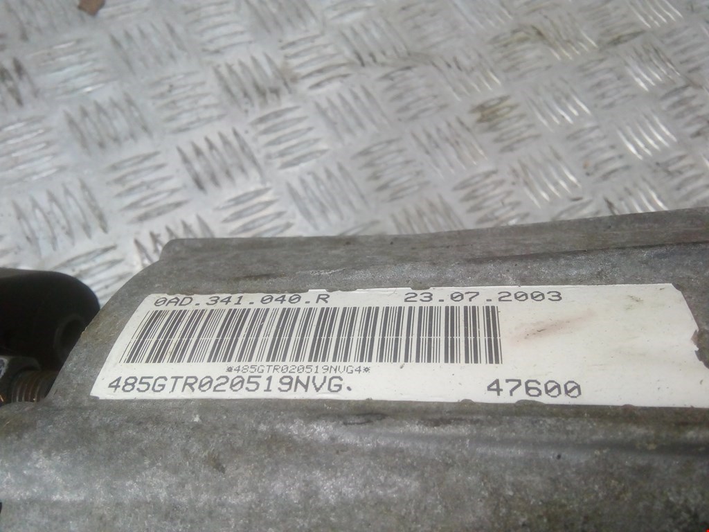 Коробка раздаточная (раздатка) PORSCHE Cayenne 955/957 2002-2010