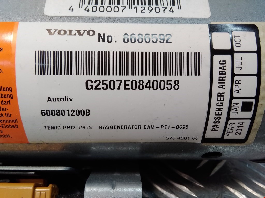 Подушка безопасности пассажирская (в торпедо) VOLVO XC90 2002-2014