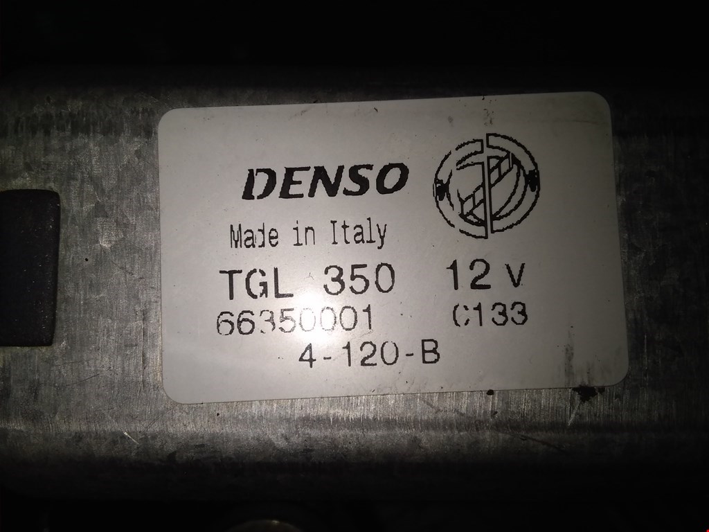 Моторчик стеклоочистителя задний FIAT Punto II (188) 1999-2007