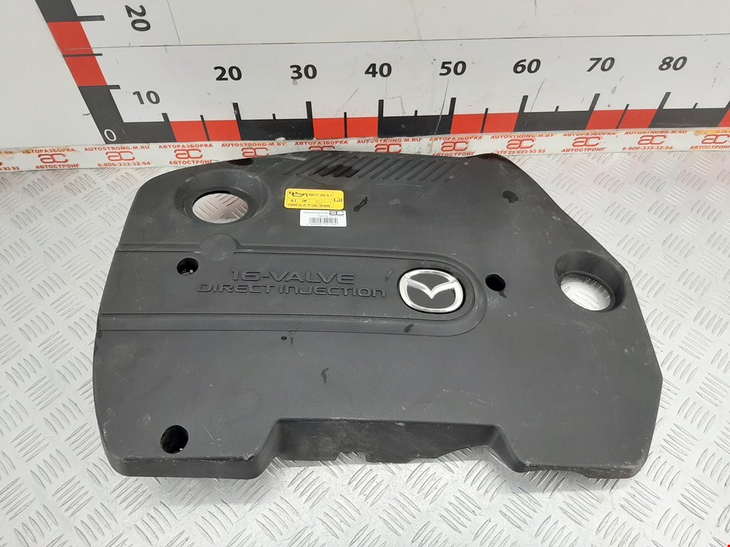 Накладка (крышка) декоративная двигателя Mazda 5 CR (2005-2010)