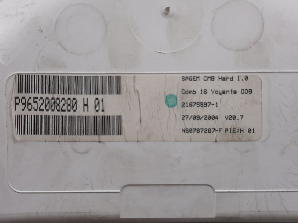 Панель приборов (щиток) CITROEN C3 2002-2009