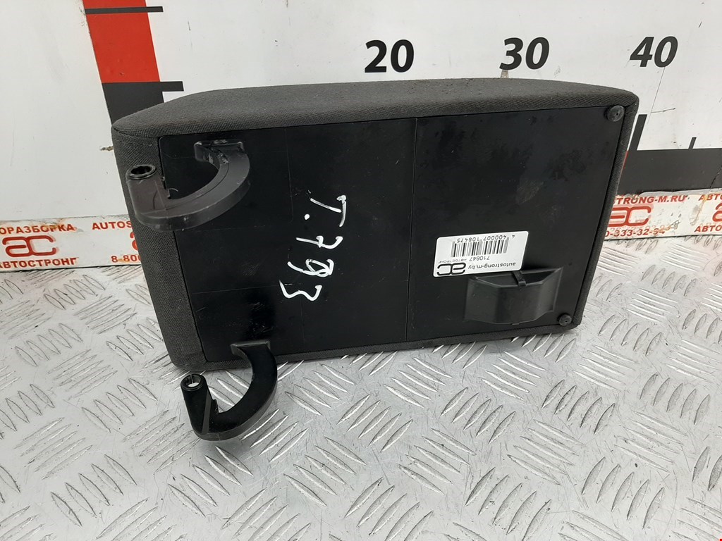 Подлокотник в салон VOLKSWAGEN Touran 2003-2010