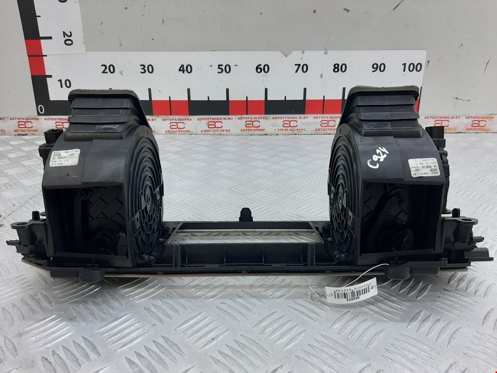 Дефлектор воздушный JAGUAR XF X250 2007-2015