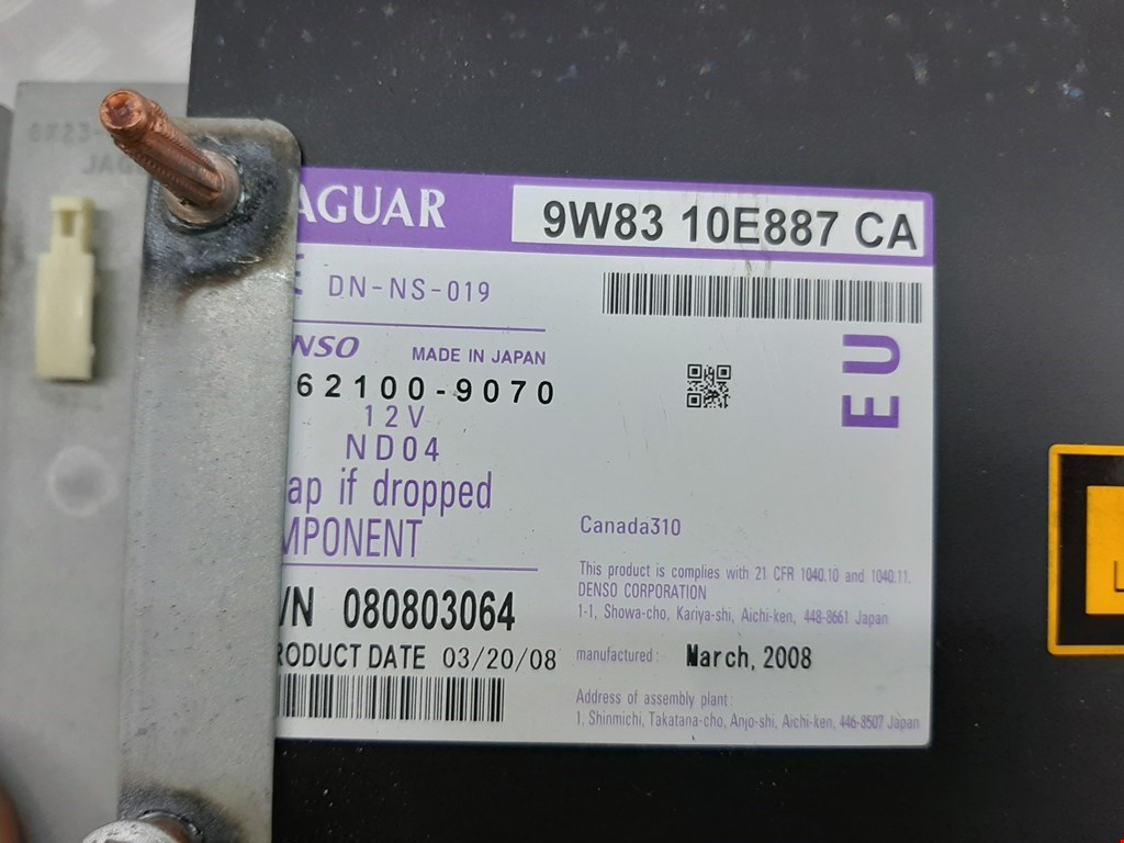 Блок навигации (навигационный) JAGUAR XF X250 2007-2015