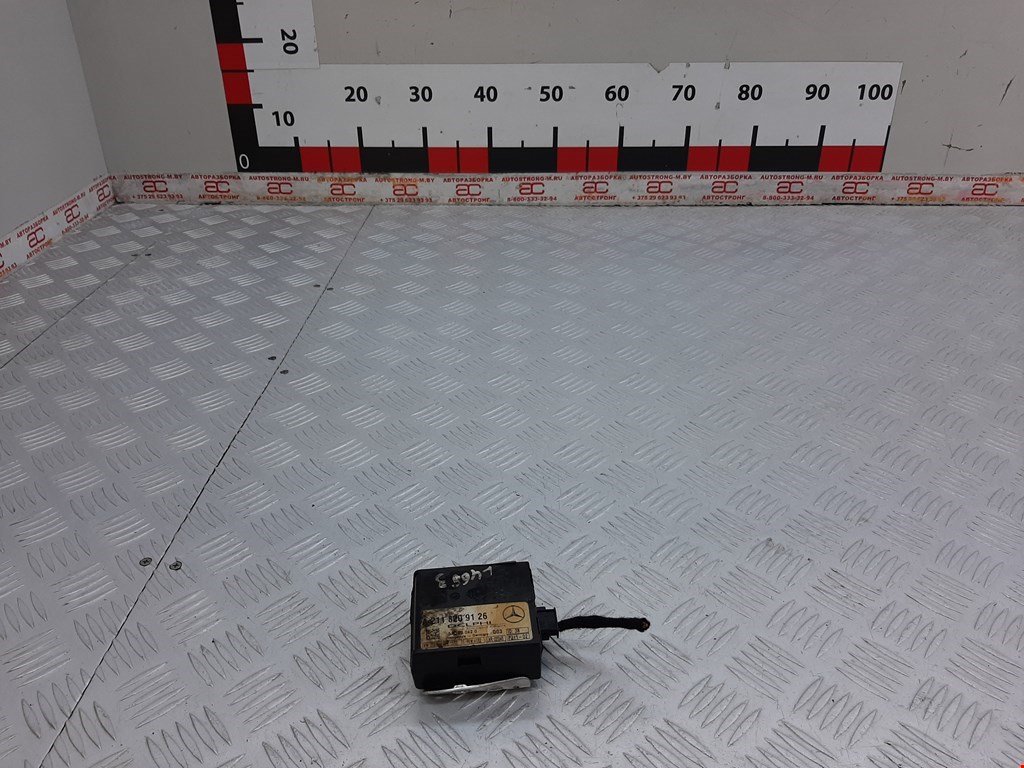 Блок управления сигнализацией Mercedes S-Class (W220) (1998-2005)