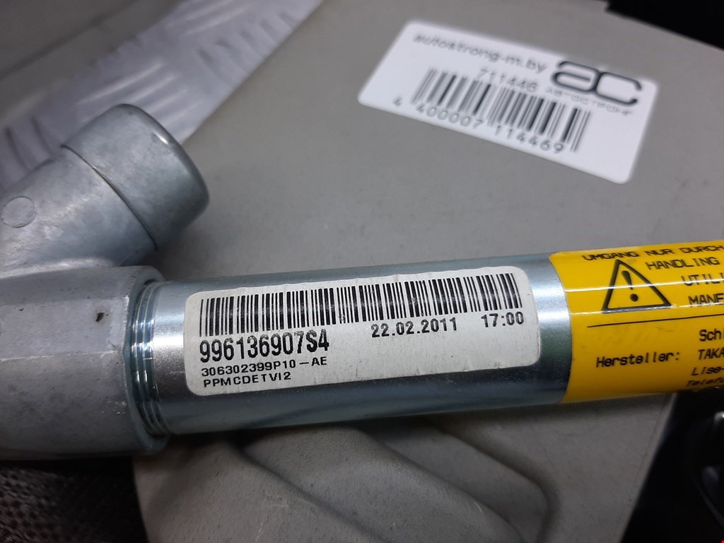 Ремень безопасности передний правый OPEL Astra H/Family 2004-2015