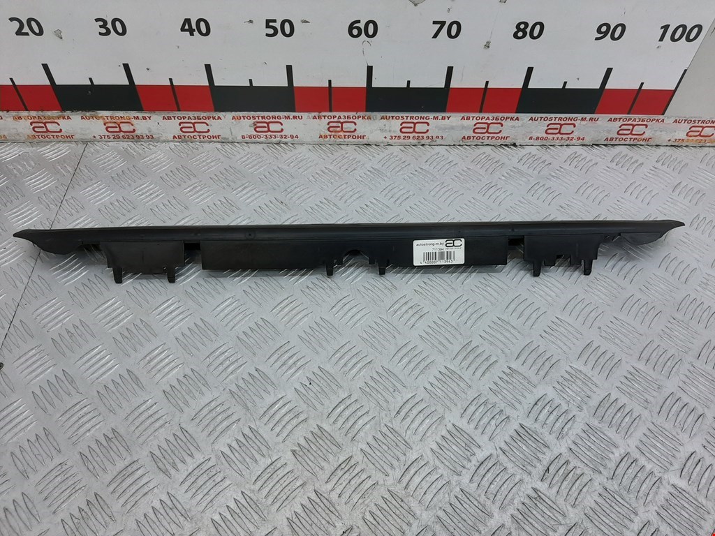 Накладка декоративная (на рамку радиатора) Volkswagen Touran 1 (2003-2015)