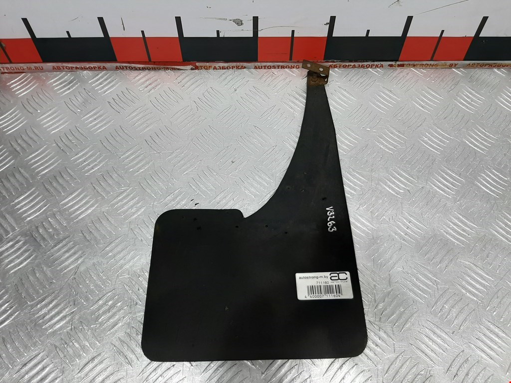 Гидроаккумулятор (груша) буль задний VOLKSWAGEN Passat B5 1997-2005