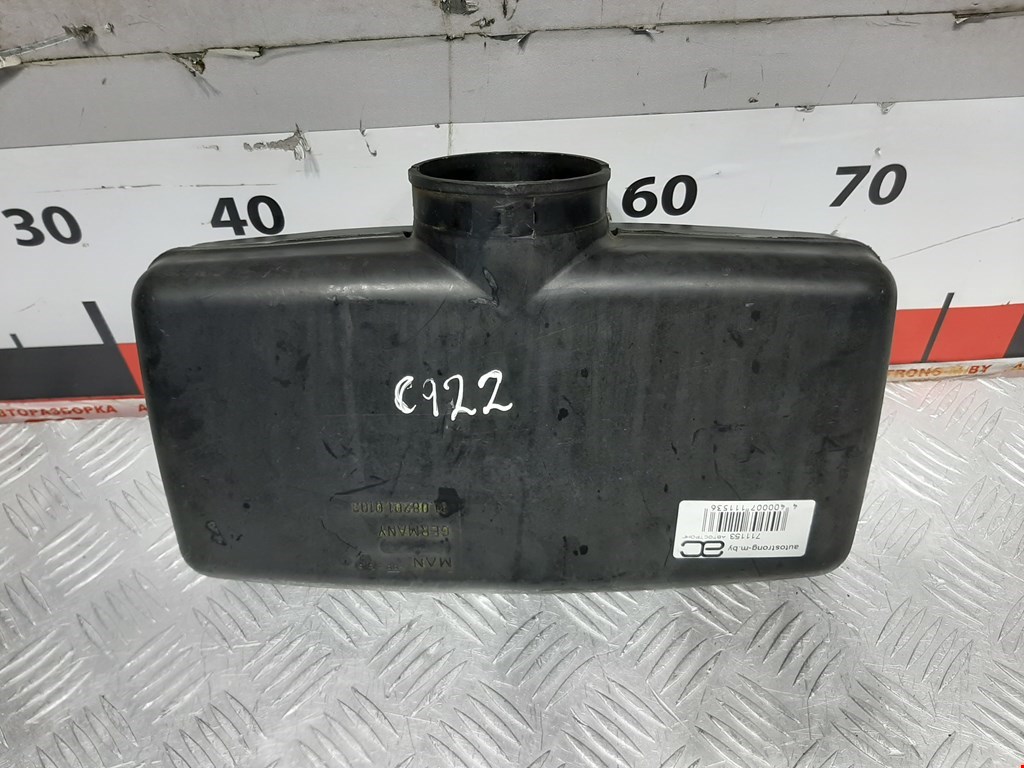 Воздухозаборник (наружный) MAN L 2000 / LE 1994-2005