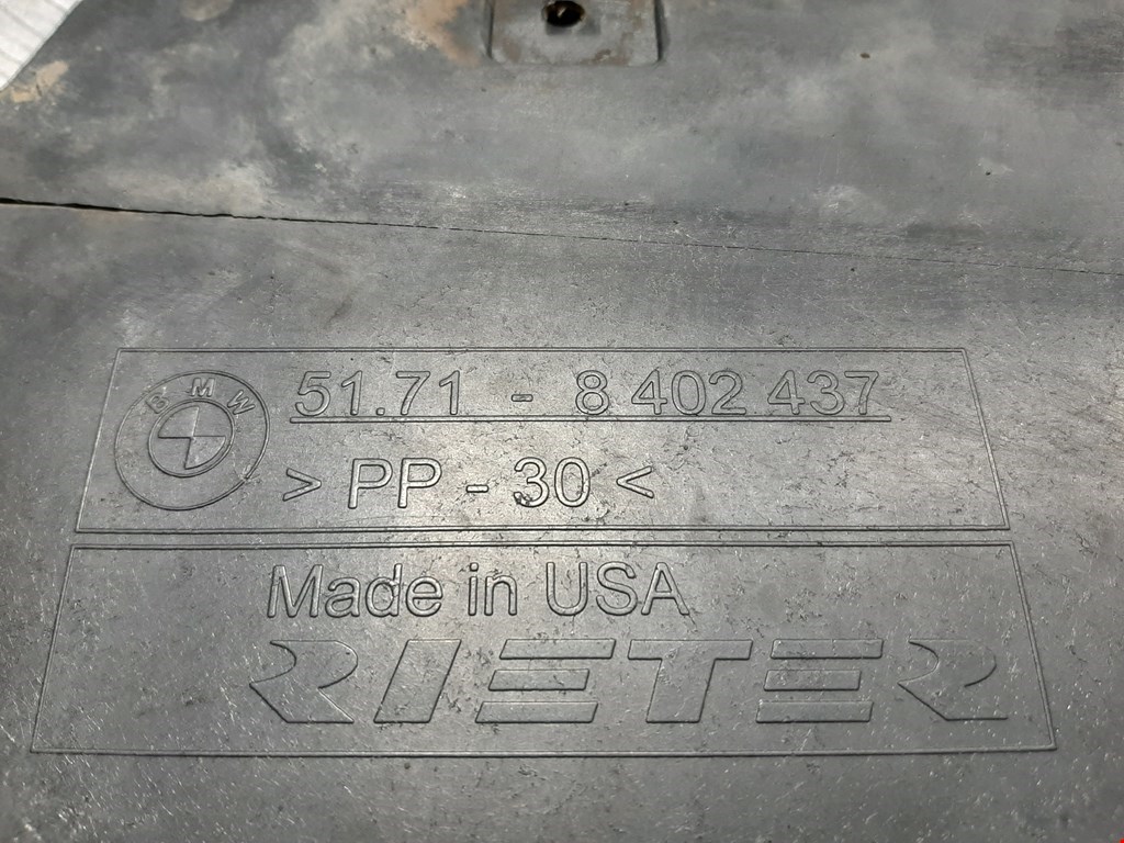 Защита антигравийная BMW X5 E53 1999-2006