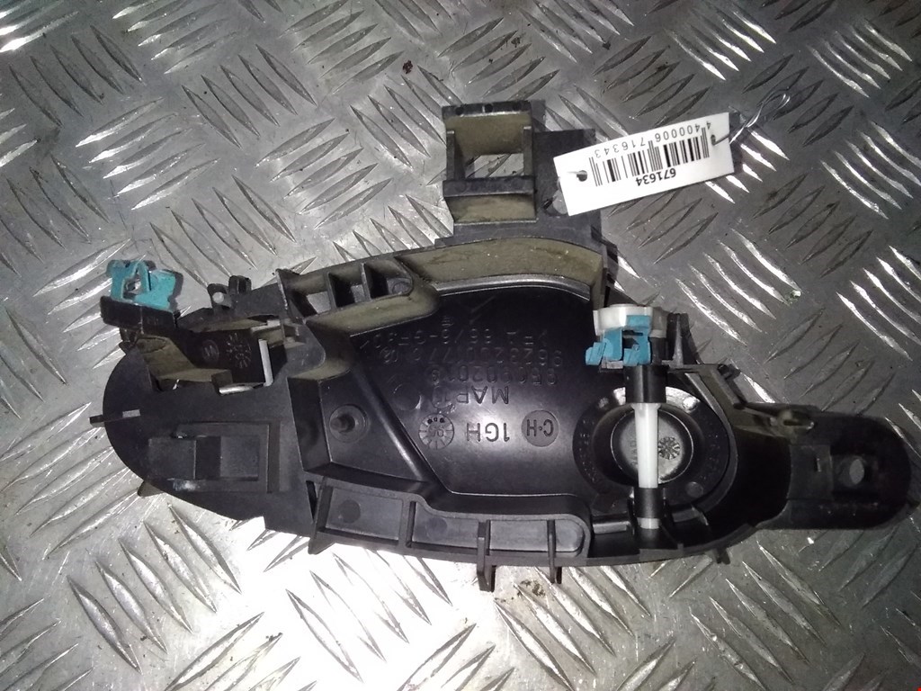 Ручка дверная передняя внутренняя левая CITROEN Xsara 1997-2000