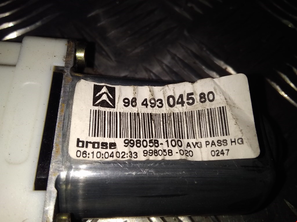 Стеклоподъемник передний левый CITROEN C5 I 2001-2008