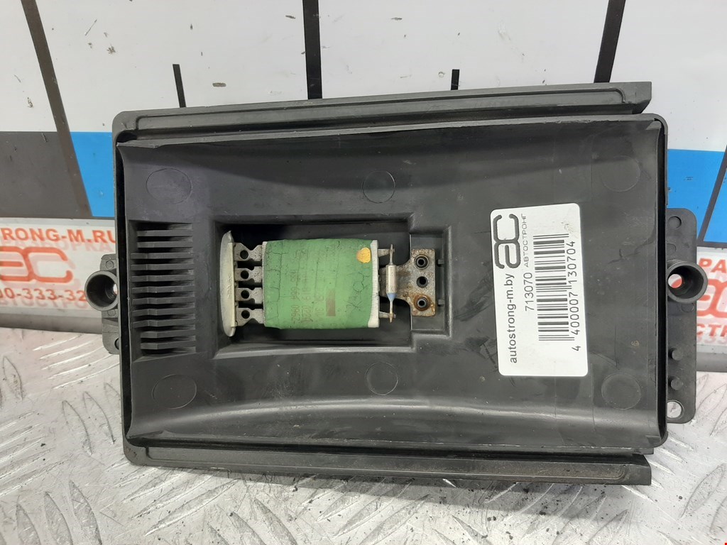 Резистор отопителя (сопротивление печки) VOLKSWAGEN Bora 1998-2005