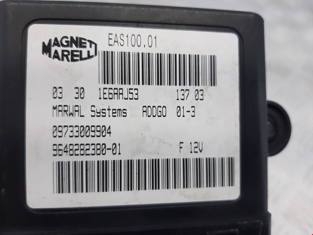 Реле топливного насоса PEUGEOT 607 2000-2010