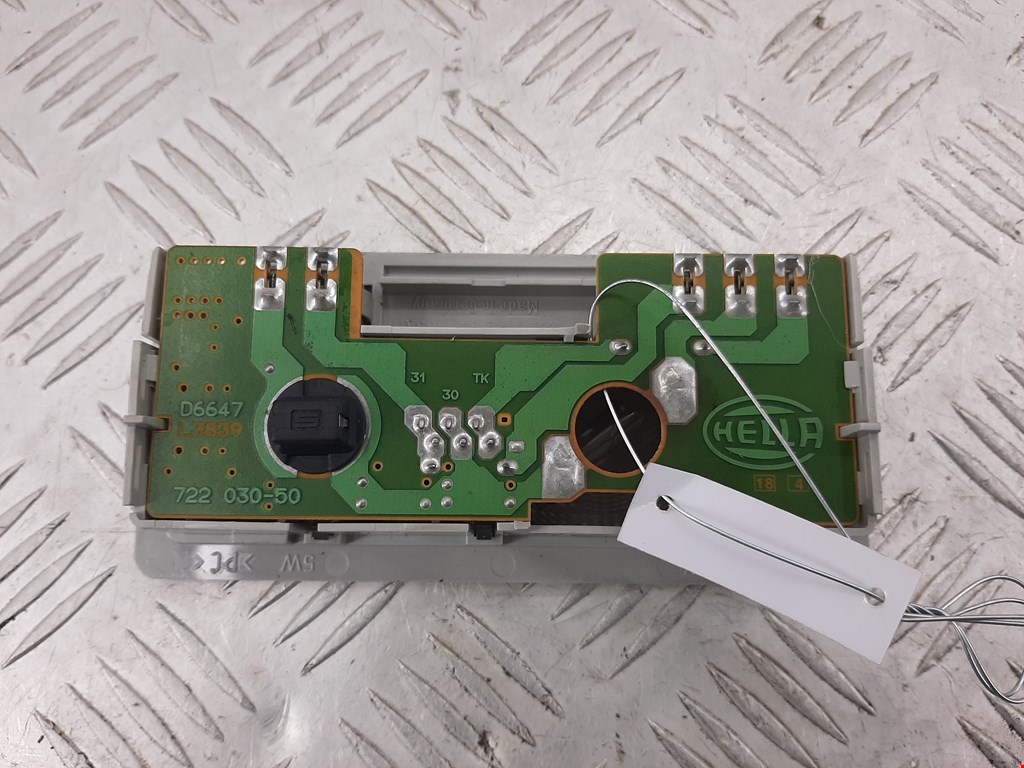 Плафон салонный (салона фонарь) SEAT Alhambra 1996-2010