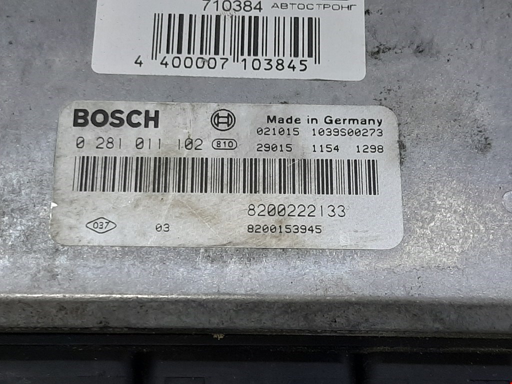 Блок управления двигателя (ЭБУ) RENAULT Scenic I 1996-2003