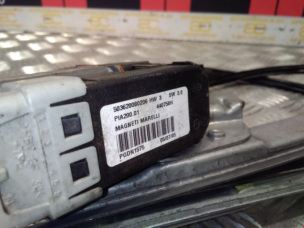 Стеклоподъемник передний правый PEUGEOT 1007 2005-2009