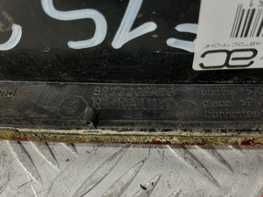 Фонарь задний внутренний правый RENAULT Laguna 2001-2007