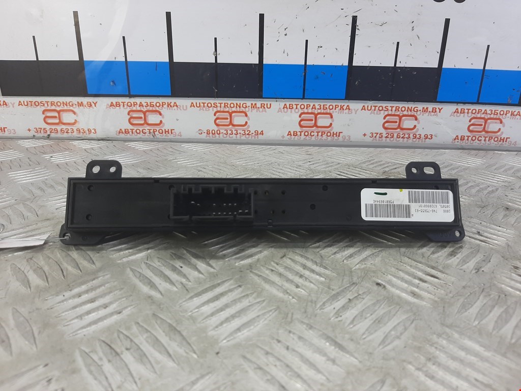 Блок кнопок JEEP Commander 2005-2010
