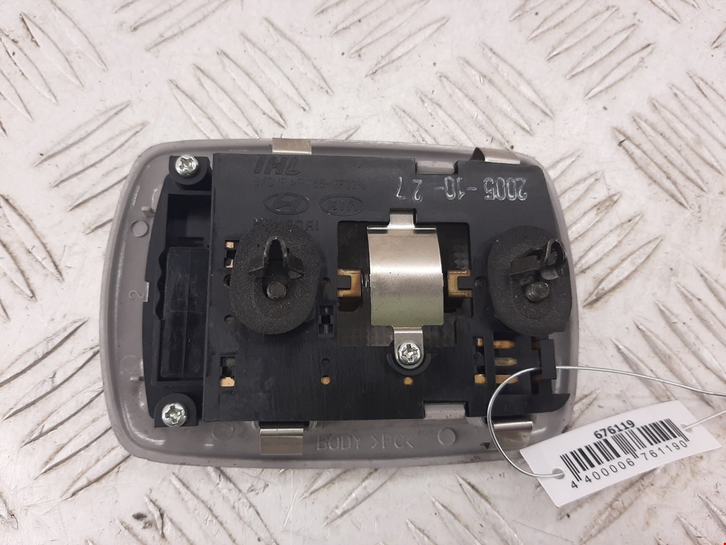 Плафон салонный (салона фонарь) KIA Sportage II 2004-2010