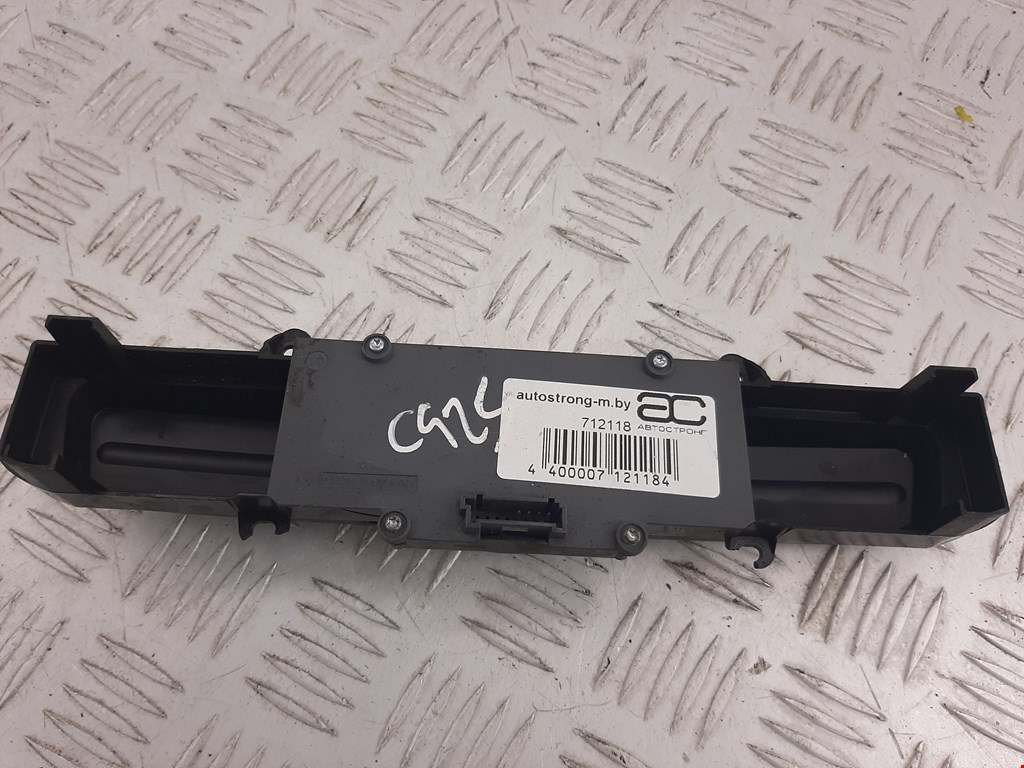 Кнопка аварийной сигнализации (аварийки) VOLKSWAGEN Crafter 2006-2016