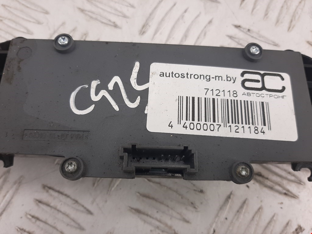 Кнопка аварийной сигнализации (аварийки) VOLKSWAGEN Crafter 2006-2016