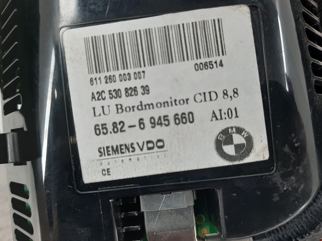 Дисплей информационный (компьютера) BMW 6er E63/E64 2003-2011