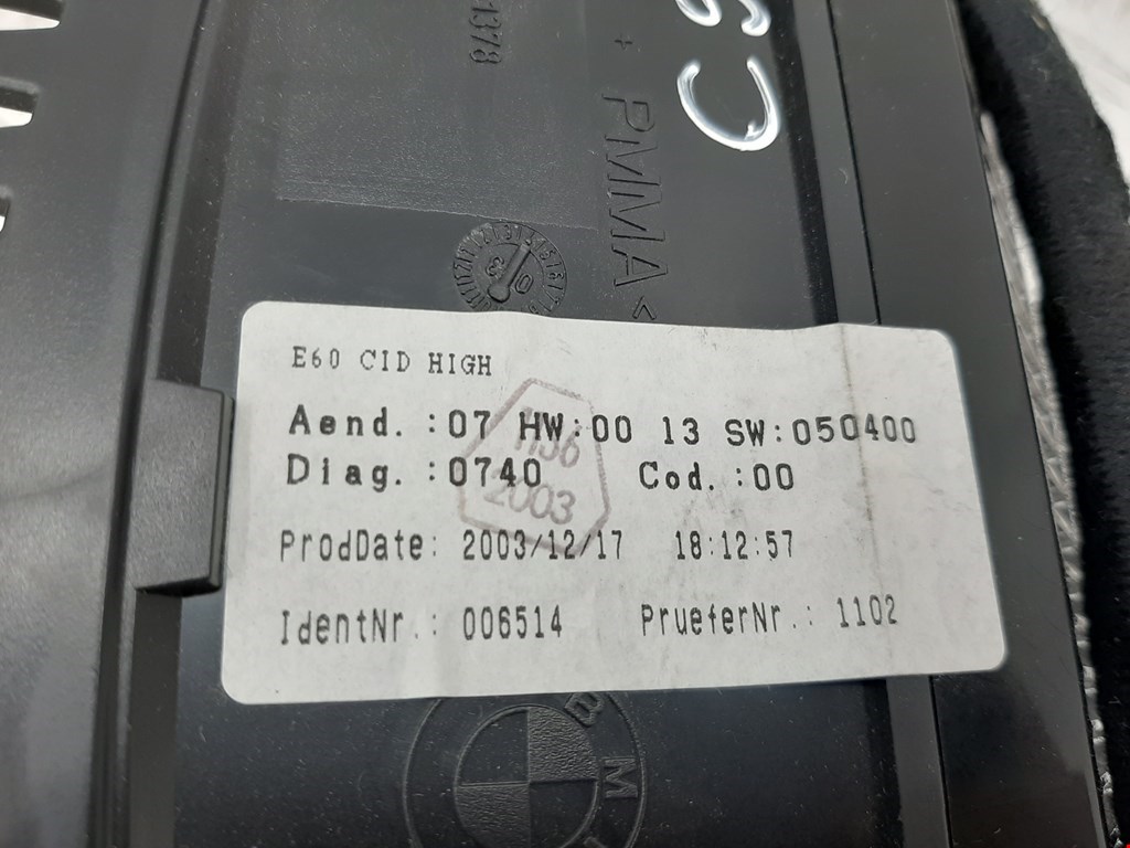 Дисплей информационный (компьютера) BMW 6er E63/E64 2003-2011