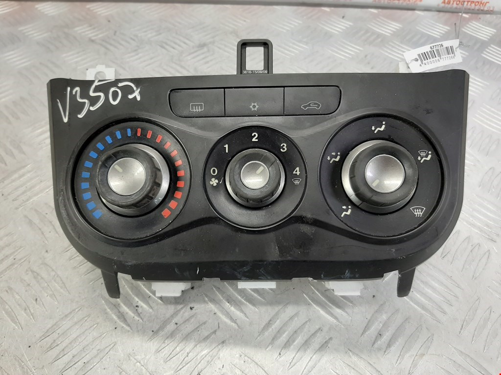 Блок управления климат-контроля Alfa Romeo MiTo (955) (2008-2018)