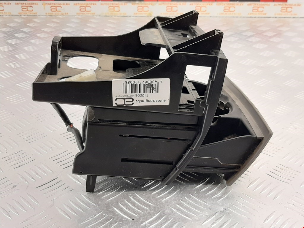 Пепельница передняя VOLKSWAGEN Crafter 2006-2016